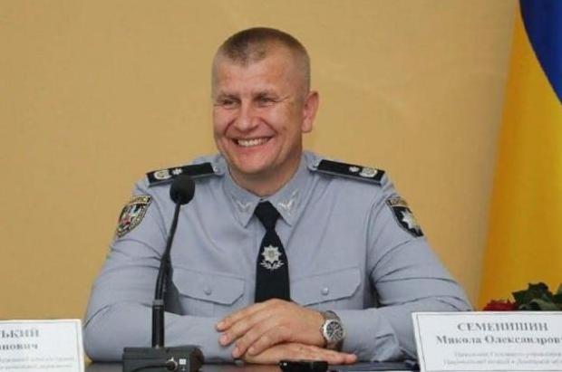 Стаття Когда можно напрямую связаться с начальником полиции Донецкой области? Ранкове місто. Одеса