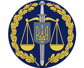 Стаття Прокуратура АРК начала принимать жалобы крымчан по электронной форме и через Skype Ранкове місто. Одеса