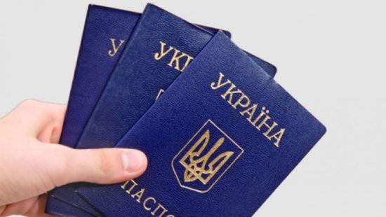 Стаття Вблизи линии столкновения на Донбассе начнут делать украинские паспорта Ранкове місто. Одеса