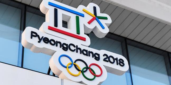 Стаття На Олимпиаде-2018 запрещена российская символика даже на трибунах Ранкове місто. Одеса