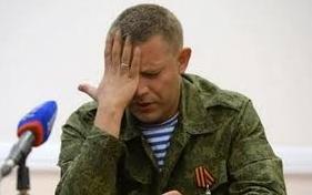 Стаття «Не сработал»: Россия создает на Донбассе карательный батальон, неподконтрольный Захарченко Ранкове місто. Одеса