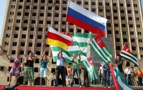 Стаття Абхазия: за что платит Кремль? Ранкове місто. Одеса