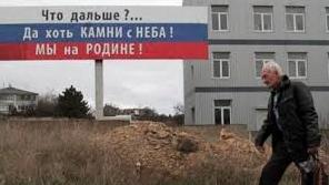 Стаття Хозяева полуострова: кто в Крыму «делает» очень большие деньги? Ранкове місто. Одеса