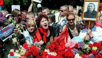 Стаття Слепили из того что было? В Крыму поставили странный памятник советским партизанам Ранкове місто. Одеса