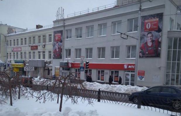 Стаття Донецк в изоляции: «бизнестуры» до мест связи Ранкове місто. Одеса