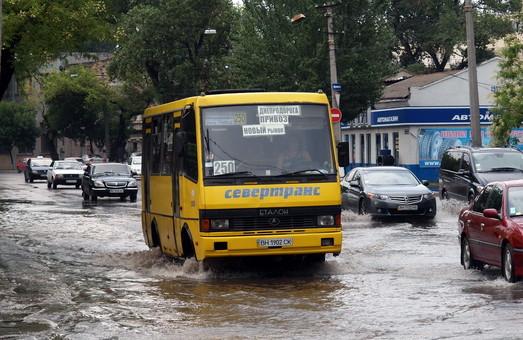 Стаття Одесситы смогут отслеживать движение городских автобусов в режиме онлайн Ранкове місто. Одеса