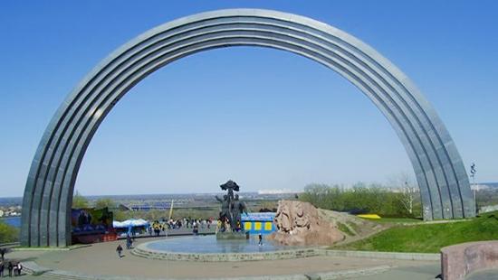 Стаття Киевляне придумали замену для арки Дружбы народов Ранкове місто. Одеса