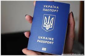 Стаття Гражданин Украины может въехать на территорию оккупированного Крыма только по украинскому паспорту Ранкове місто. Одеса