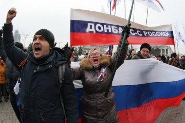 Стаття Донбасс предъявил России претензии Ранкове місто. Одеса