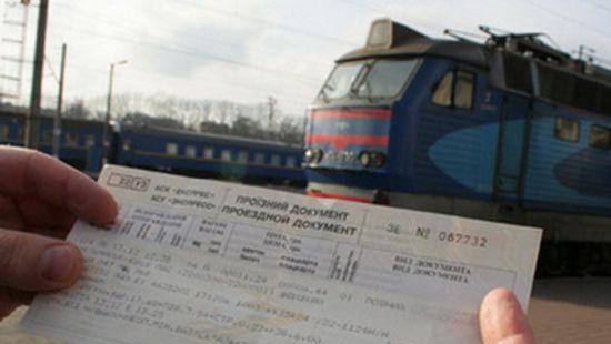 Стаття Стартовала продажа билетов на региональные поезда через интернет Ранкове місто. Одеса