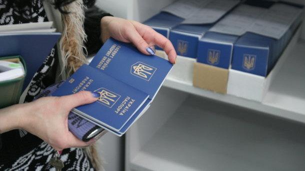 Стаття В Крыму из-за выборов принудительно выдают российские паспорта Ранкове місто. Одеса