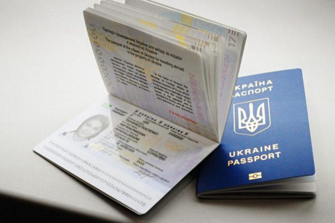 Стаття Очередь на получения загранпаспортов в Центре админуслуг в Одессе может «подвинуться» Ранкове місто. Одеса