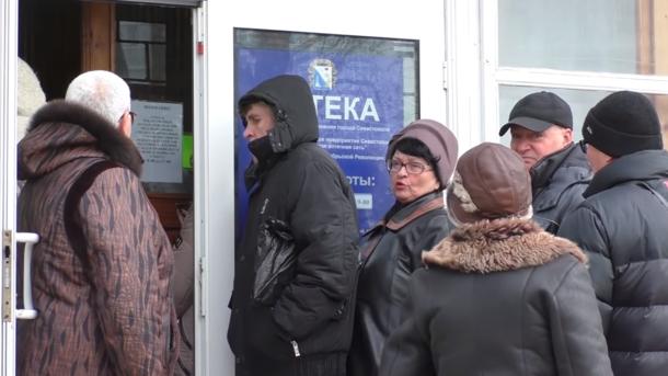 Стаття В сети жестко высмеяли планы оккупантов открыть дешевые аптеки в Севастополе Ранкове місто. Одеса