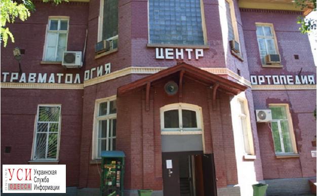 Стаття В Одессе предлагают создать городской донорский центр переливания крови Ранкове місто. Одеса