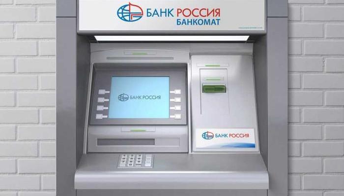 Стаття В оккупированном Крыму возникла проблема с наличностью и банкоматами Ранкове місто. Одеса