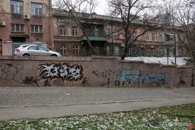 Стаття В Одессе волонтеры и полиция начинают акцию по борьбе с граффити-«рекламой» наркотиков Ранкове місто. Одеса