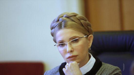 Стаття Журналисты нашли незадекларированную собственность Тимошенко (фото) Ранкове місто. Одеса