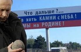 Стаття Как крымчан заманивают на выборы (фотогалерея) Ранкове місто. Одеса