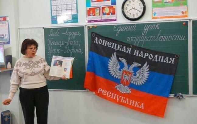 Стаття Почему в ОРДО самый востребованный учитель - украинского языка. СКРИН Ранкове місто. Одеса