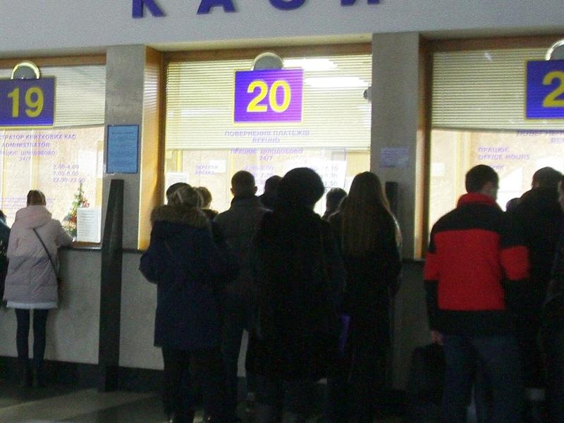Стаття На двух ж/д вокзалах в Одесской области начали продавать билеты на автобусы Ранкове місто. Одеса