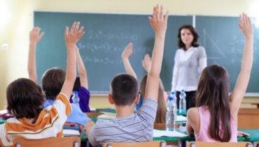 Стаття В украинских школах отменят биологию, физику и химию Ранкове місто. Одеса