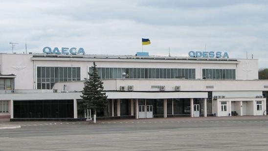 Стаття Оборудование Одесского аэропорта могут продать с молотка за долги Кауфмана Ранкове місто. Одеса