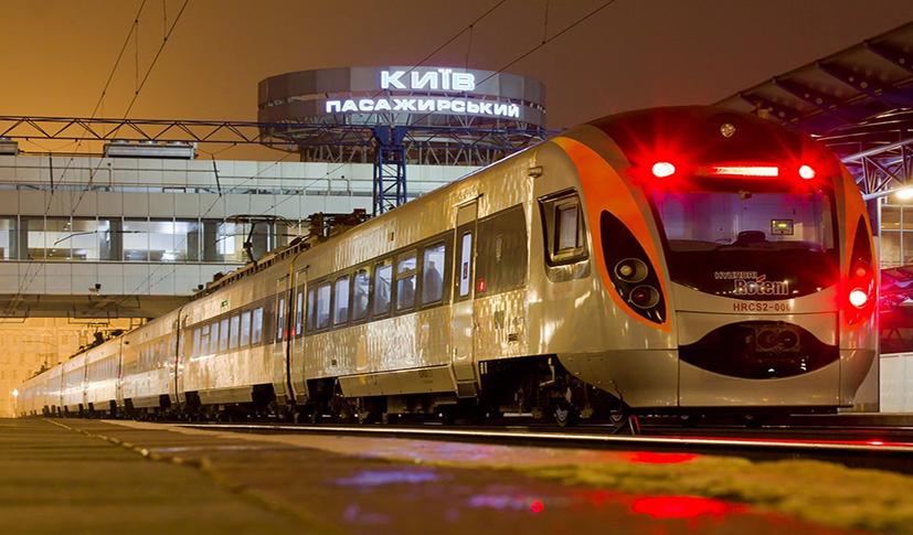 Стаття «Укрзализныця» по просьбе пассажиров внесла изменения в график поезда на Донбасс Ранкове місто. Одеса