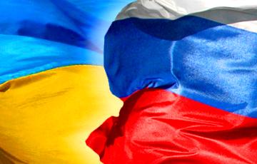 Стаття Украина прекратила экономическое сотрудничество с Россией Ранкове місто. Одеса