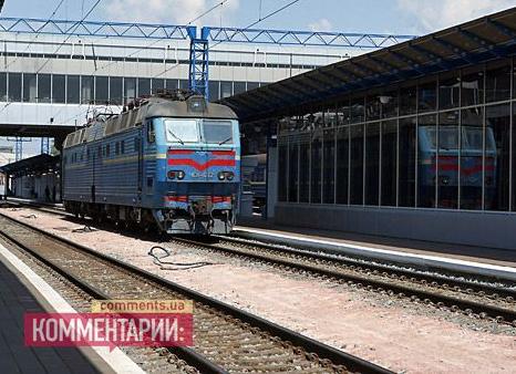 Стаття Все подробности по новому поезду с Луганщины на Одессу Ранкове місто. Одеса