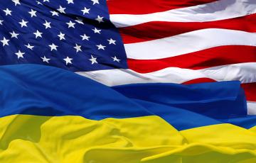 Стаття Конгрессмены в США утвердили свыше $620 миллионов на помощь Украине Ранкове місто. Одеса