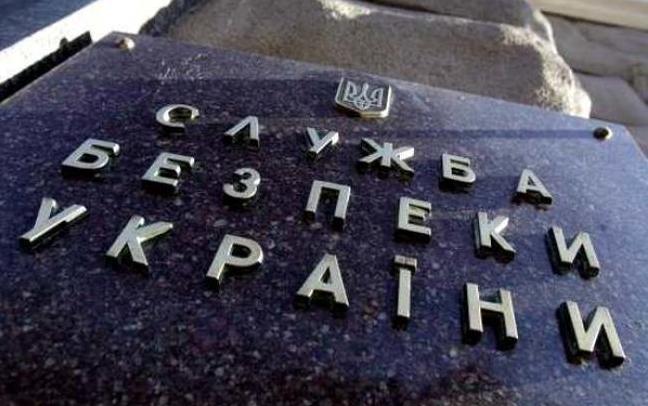 Стаття СБУ опубликовала памятку для выезжающих в Россию Ранкове місто. Одеса