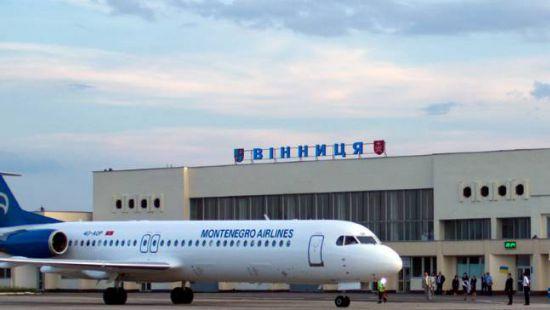 Стаття Из Киева в Винницу начали летать самолеты Ранкове місто. Одеса