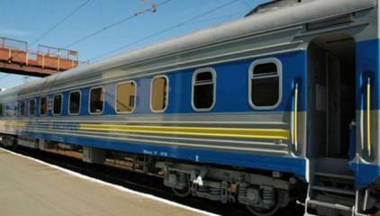 Стаття Бесплатные услуги в поездах, о которых не знает 97% пассажиров Ранкове місто. Одеса