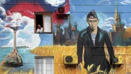 Стаття «Родная гавань» - все? В Крыму замазали граффити с Путиным Ранкове місто. Одеса