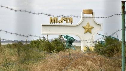 Стаття Крым: как оккупанты убили медицину Ранкове місто. Одеса