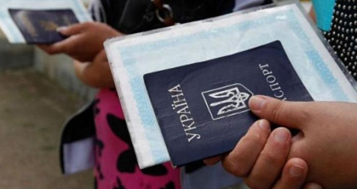 Стаття Переселенцы смогут оформлять паспорта по фактическому месту проживания Ранкове місто. Одеса