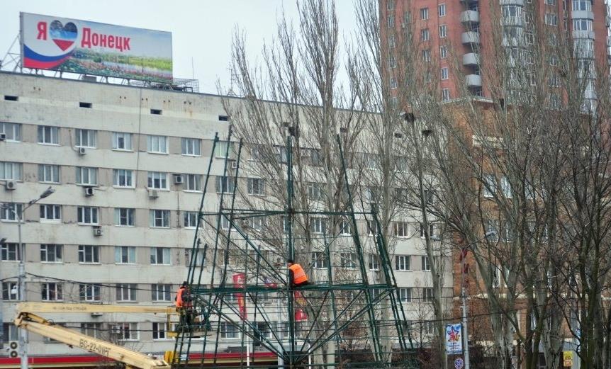 Стаття По какой схеме продаются квартиры в Донецке и Луганске? Ранкове місто. Одеса