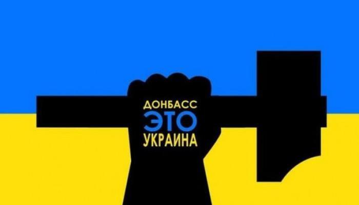 Стаття «Ждем Украину»! Ранкове місто. Одеса