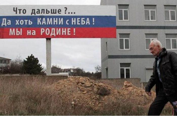 Стаття Крым — это проблема: на КремльТВ вдруг рубанули правду-матку Ранкове місто. Одеса