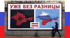 Стаття В Крыму уничтожают уникальное озеро Ранкове місто. Одеса