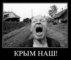 Стаття Так апрель же: сеть возмутили фото пропагандистской акции в Крыму Ранкове місто. Одеса