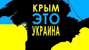 Стаття Комбриг морпехов Дмитрий Делятицкий: «Мы скоро вернемся домой в Крым» Ранкове місто. Одеса