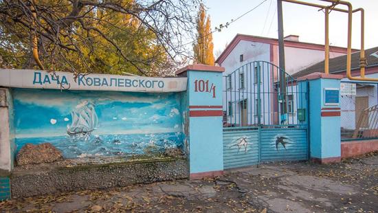 Стаття «Ласточку» хотят присоединить к больнице Резника Ранкове місто. Одеса