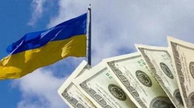 Стаття На Западе пояснили, почему решили вкладывать деньги в Донбасс? Ранкове місто. Одеса