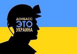 Стаття Світлини, які доводять, що Донецьк і Луганськ були українськомовними. ФОТОФАКТ Ранкове місто. Одеса