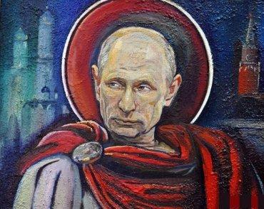 Стаття Скрепами по разуму: патриарха Кирилла просят создать икону с Путиным Ранкове місто. Одеса