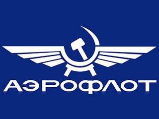 Стаття В аэропорту Симферополя манипулируют статистикой рейсов Ранкове місто. Одеса