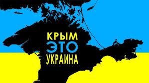 Стаття В НБУ показали новые монеты с изображением Крыма: опубликованы фото Ранкове місто. Одеса