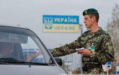 Стаття За незаконный выезд-въезд на неподконтрольную территорию Донбасса будут штрафовать Ранкове місто. Одеса