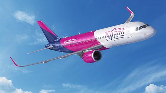 Стаття Wizz Air открывает новые рейсы из Киева в Европу Ранкове місто. Одеса